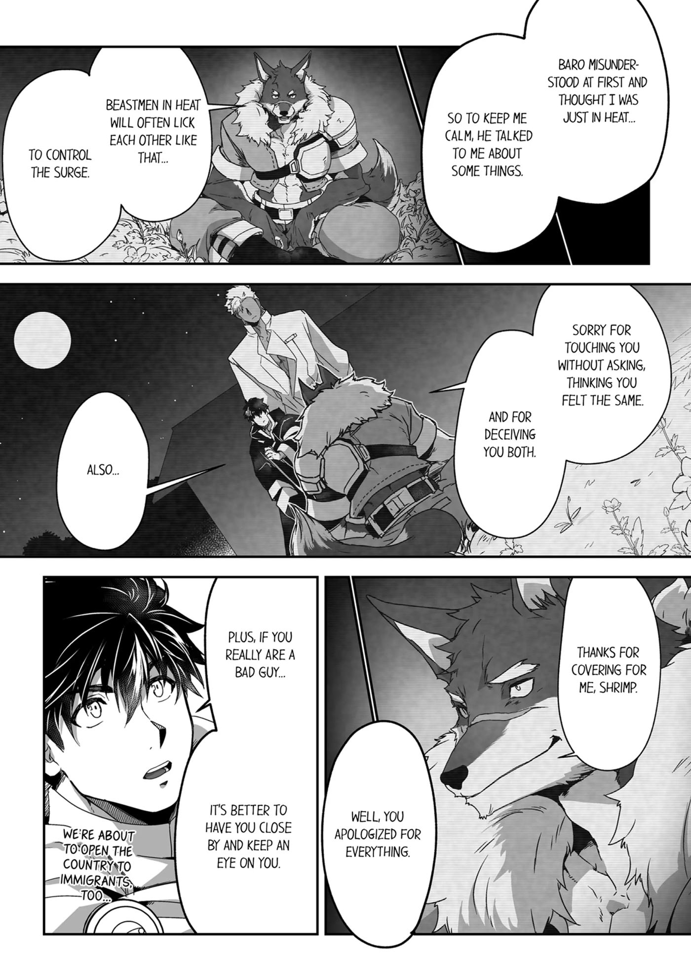 The Titan's Bride [yaoi] Chapter 1000 Page 198